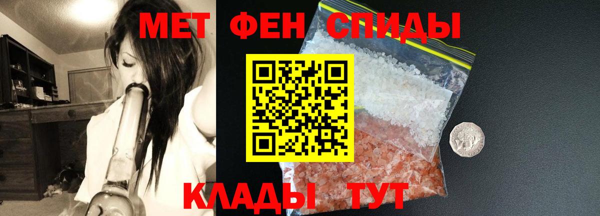 АМФ Premium Ялуторовск