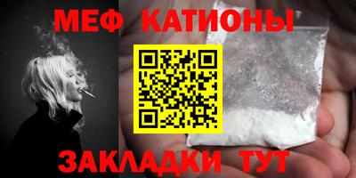 ешки Краснознаменск