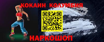 ешки Краснознаменск
