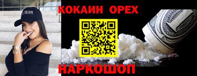 МДПВ Краснодар