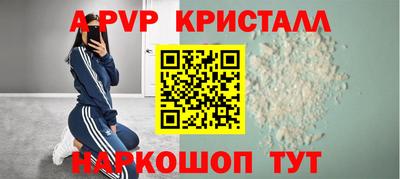 ешки Краснознаменск