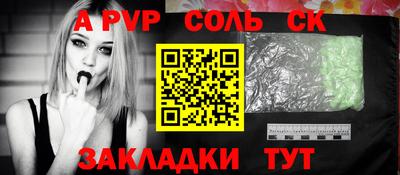 МДПВ Краснодар