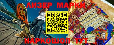 ешки Краснознаменск