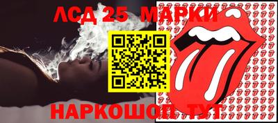 МДПВ Краснодар