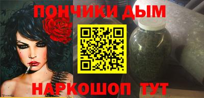 МДПВ Краснодар