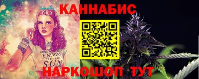 ешки Краснознаменск