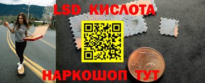 ешки Краснознаменск