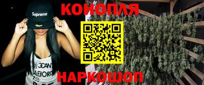 ешки Краснознаменск