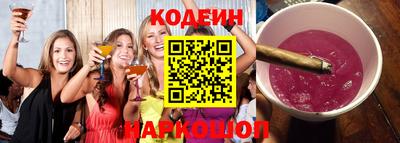 ешки Краснознаменск