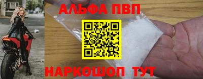 ешки Краснознаменск
