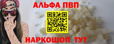 МДПВ Краснодар