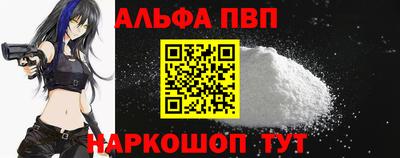 ешки Краснознаменск