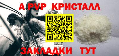 МДПВ Краснодар