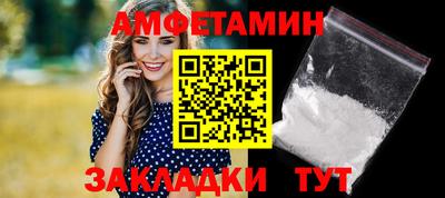 МДПВ Краснодар