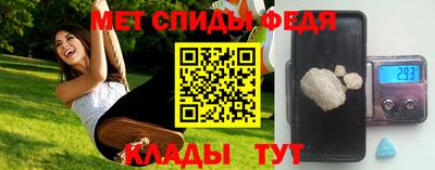 МДПВ Краснодар