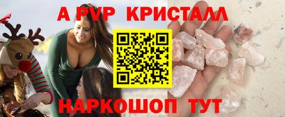 МДПВ Краснодар