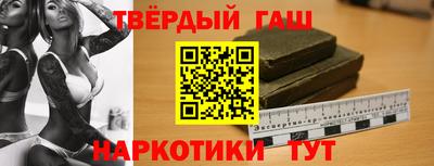 ешки Краснознаменск