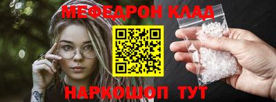 МДПВ Краснодар